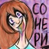 Имечко_618