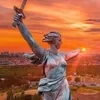Пионерыч