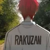 Fanfadgar_original