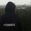 fetmmmin