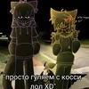 FORSAKEN_UNDERTALE_ODAAA