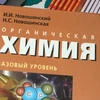 Магомед Мажидов