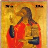 Пожилая Кулебяка