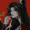 ZEXIRION
