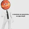 Yuke_lol