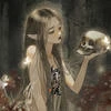 Веренея Черёмухова