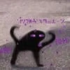 Ноу нэйм 2000