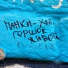 Картонный_кипятильник