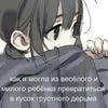 Fanfick_Love