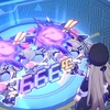 Триуп