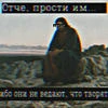 Misanthrope985