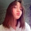 elleuene