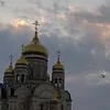 Великая пустошь