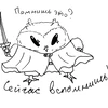 Солнечная Пуговица