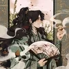 Noctis Sapientia