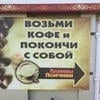 Мария Биполяркина