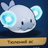 Атутнадописатьимя