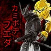 DrDarkholm