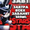 ZigHailyDaily