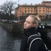 Состояние Нестояния