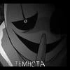 Gaster_
