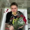 Хорни_чай