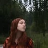 Ой_Аря