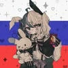 Эмилис404