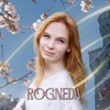Rogneda_books
