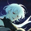 Ren oao