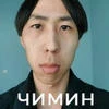 какая-то СКОВОРОДА228