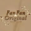 FanFanOriginal