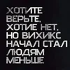 Libertas_0