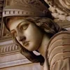 только Афина смеет меня судить.