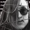 Gerbov