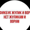 Как сказал Немцов