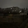 писатель не принятый миром