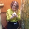 _Эстер_Штерн_