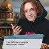 Vito_