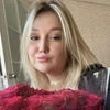 Юлия Александрова666