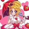 Piper_de_la_Prim
