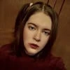 Крик эльфа из подземного колодца