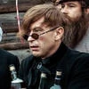 панковская жаба
