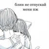 Василиса Гартунг