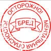 PAHMAPY