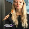 Надин Ива