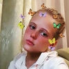 Мартемьянова Дарья