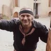 Старпом_18