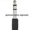 Максимка_Агейкин