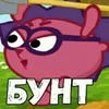 Отвратительно и запятая